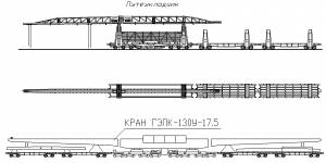 B_16 Железнодорожный транспорт (путеукладчик)