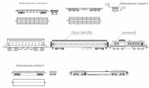 B_15 Железнодорожный транспорт (вагоны, платформа, локомотив)